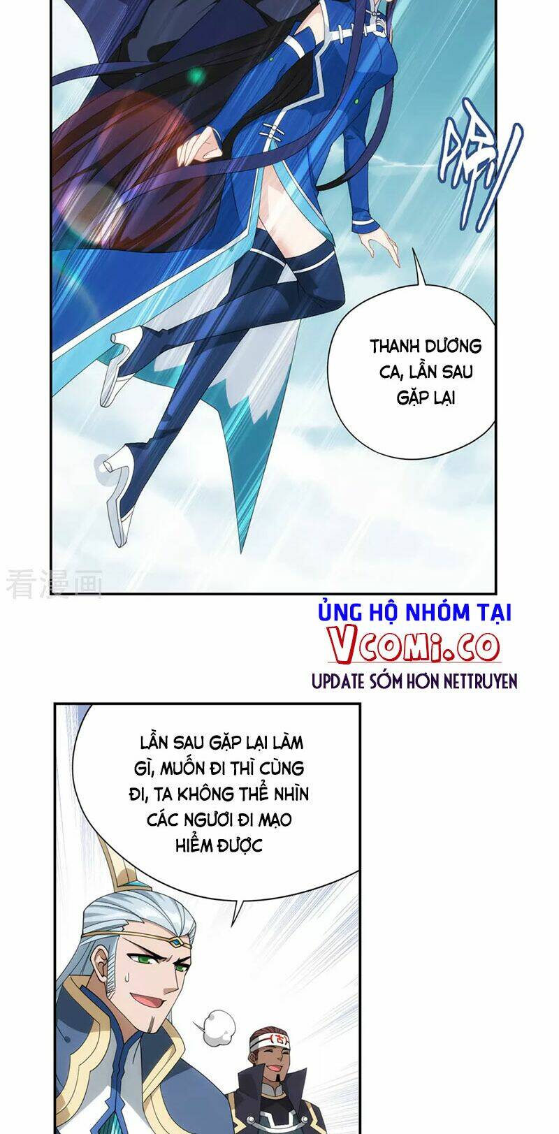 Đấu Phá Thương Khung Chapter 351 - Trang 2