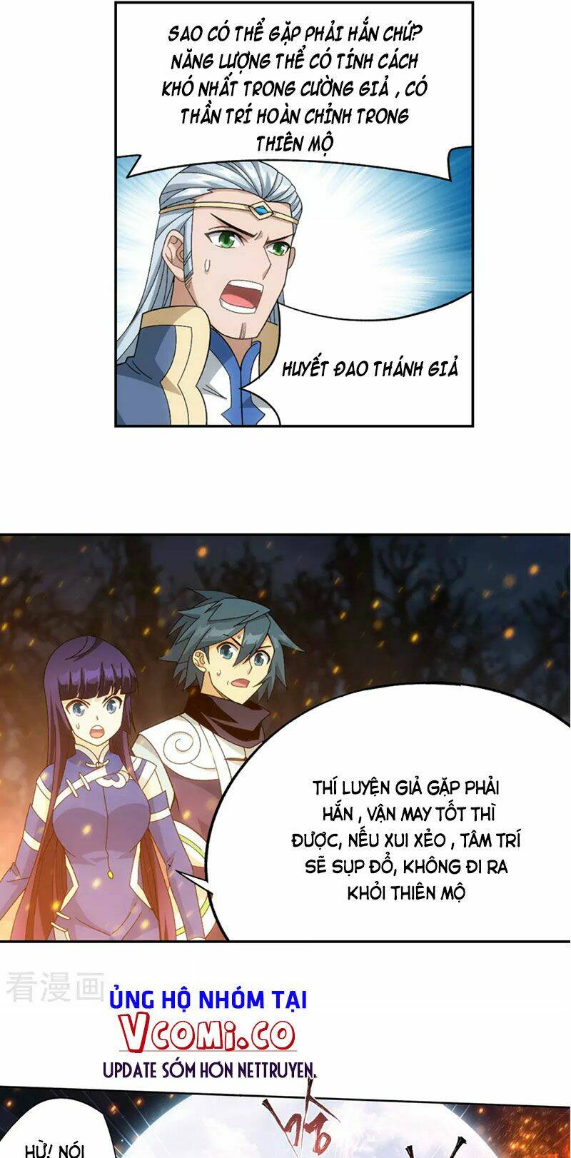 Đấu Phá Thương Khung Chapter 351 - Trang 2