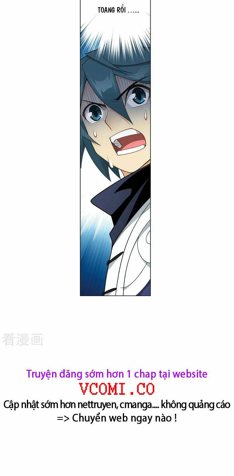 Đấu Phá Thương Khung Chapter 351 - Trang 2