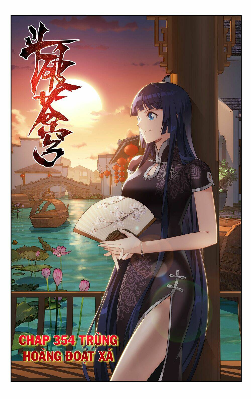 Đấu Phá Thương Khung Chapter 357 - Trang 2