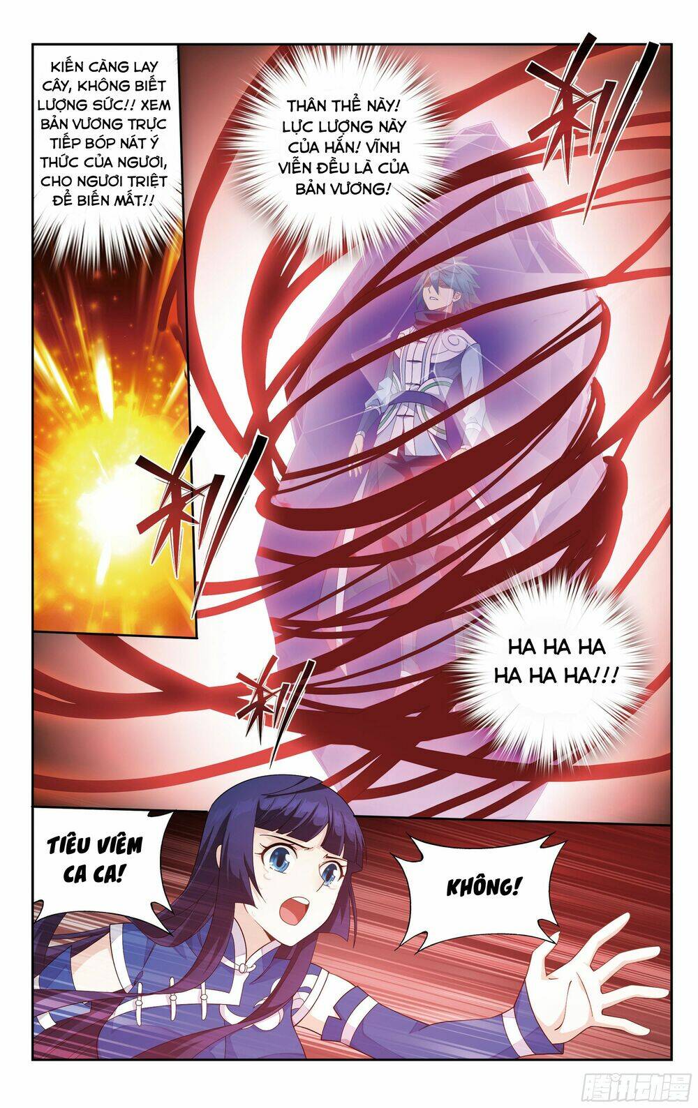 Đấu Phá Thương Khung Chapter 357 - Trang 2