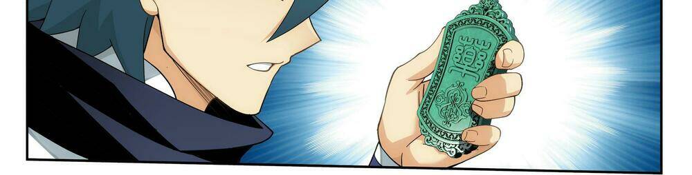 Đấu Phá Thương Khung Chapter 359 - Trang 2