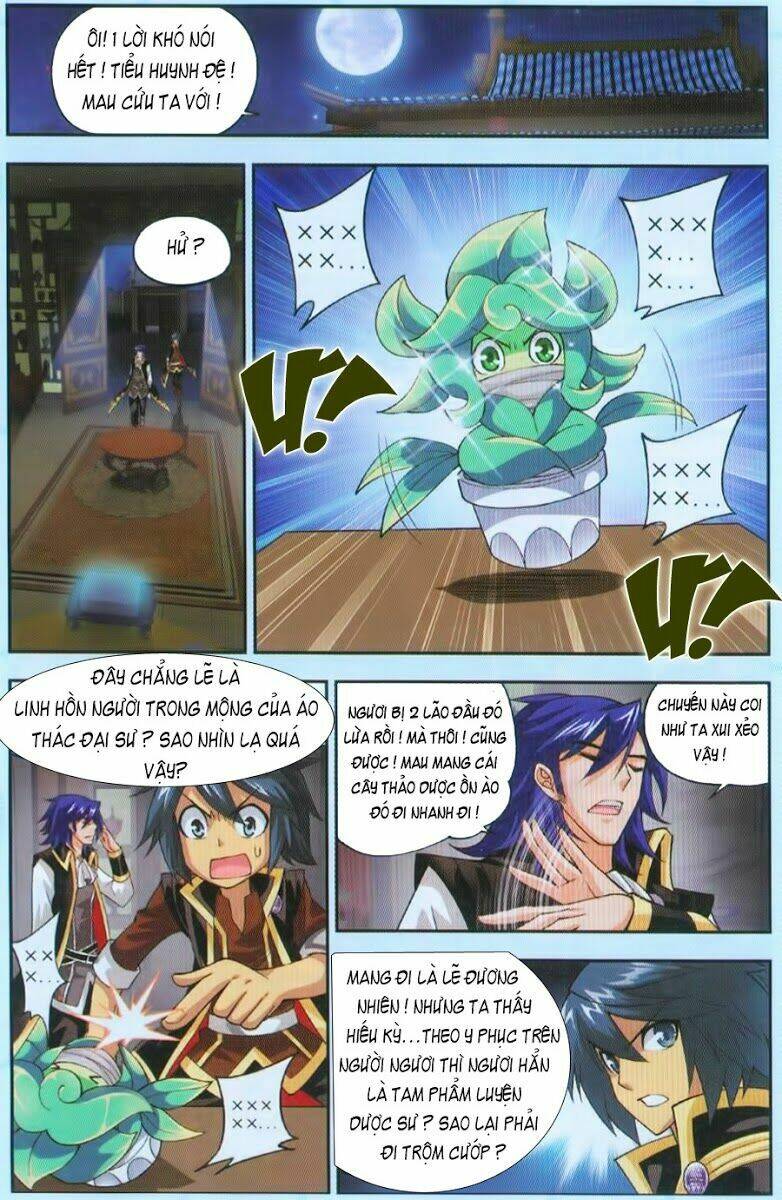 Đấu Phá Thương Khung Chapter 36 - Trang 2