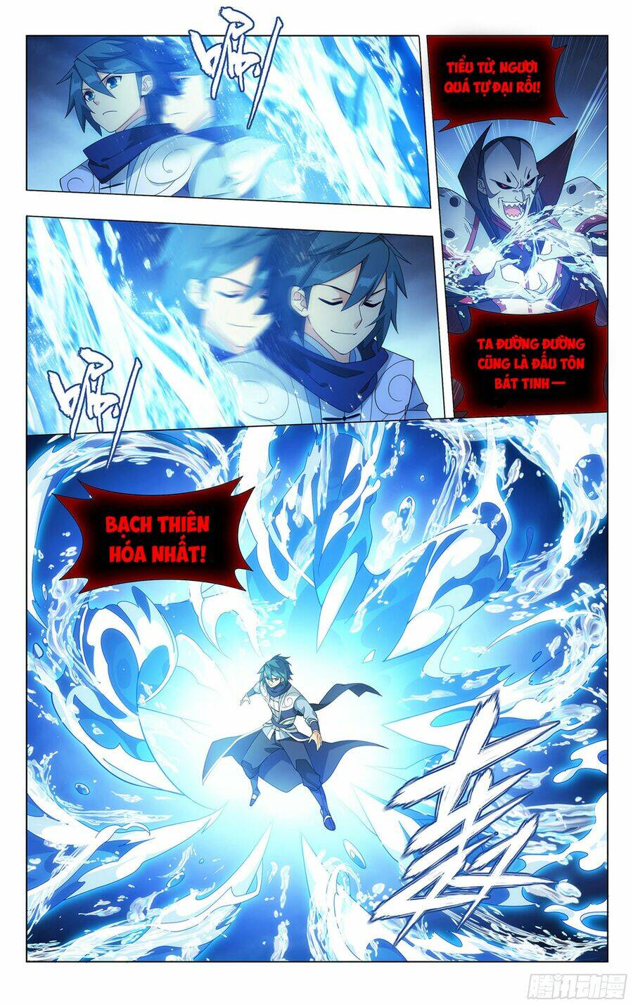 Đấu Phá Thương Khung Chapter 361 - Trang 2