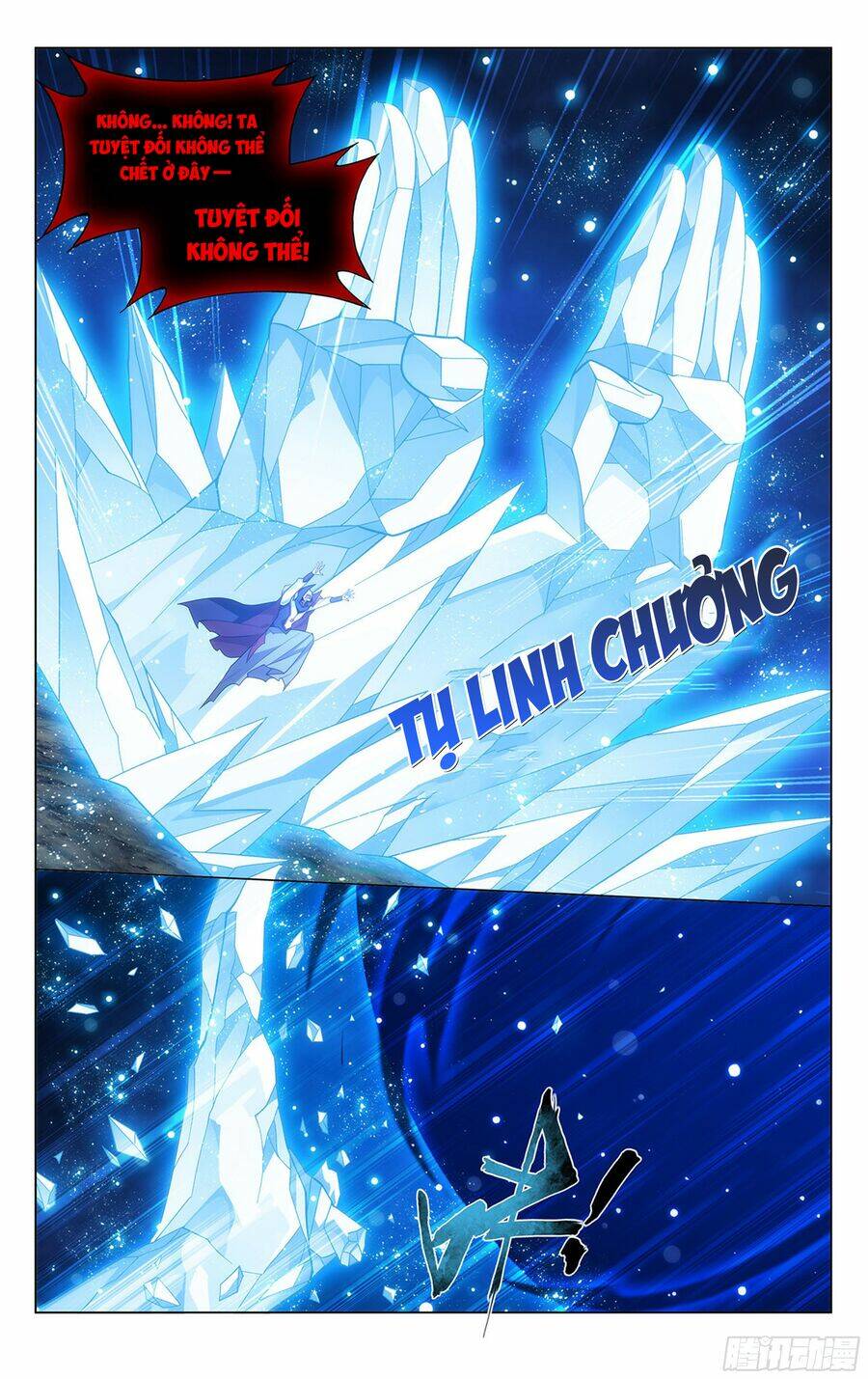 Đấu Phá Thương Khung Chapter 361 - Trang 2