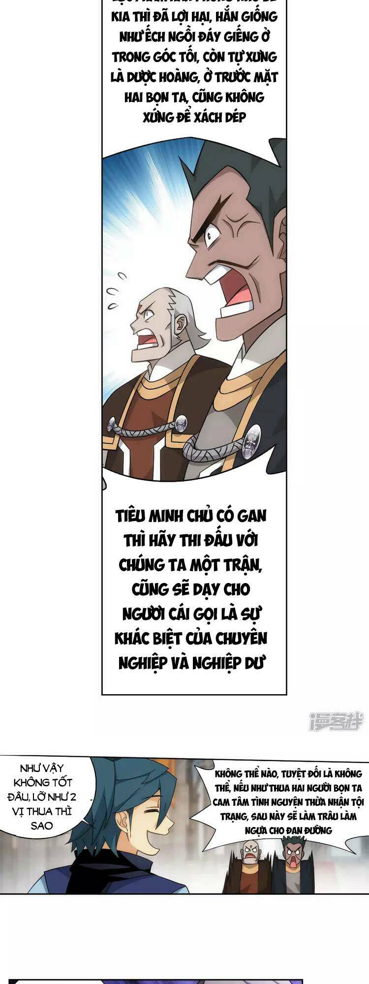 Đấu Phá Thương Khung Chapter 364 - Trang 2