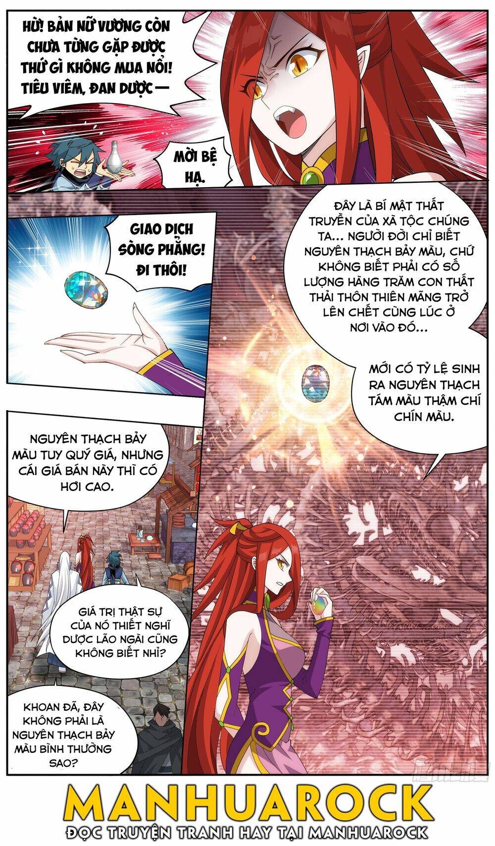 Đấu Phá Thương Khung Chapter 365 - Trang 2