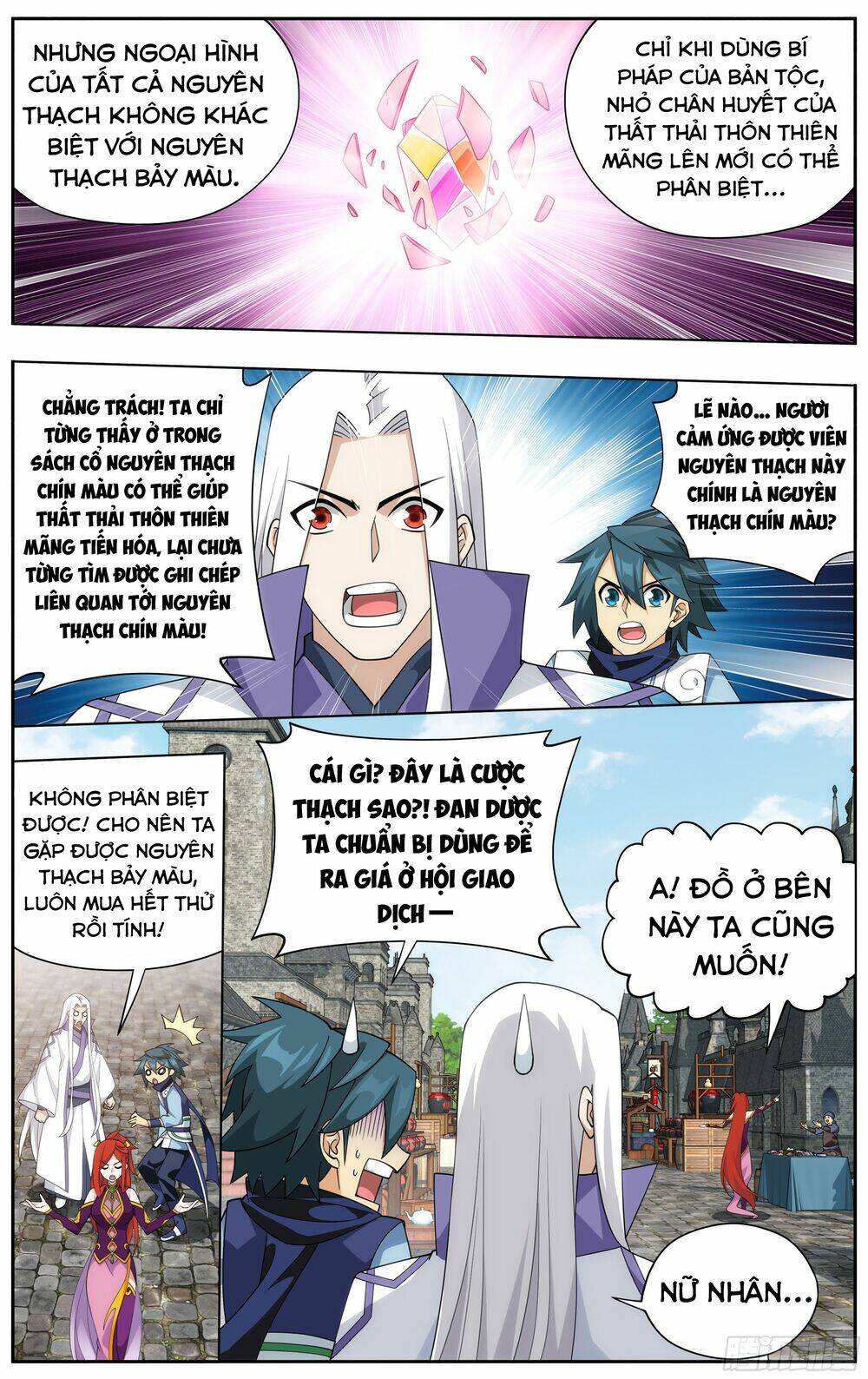 Đấu Phá Thương Khung Chapter 365 - Trang 2