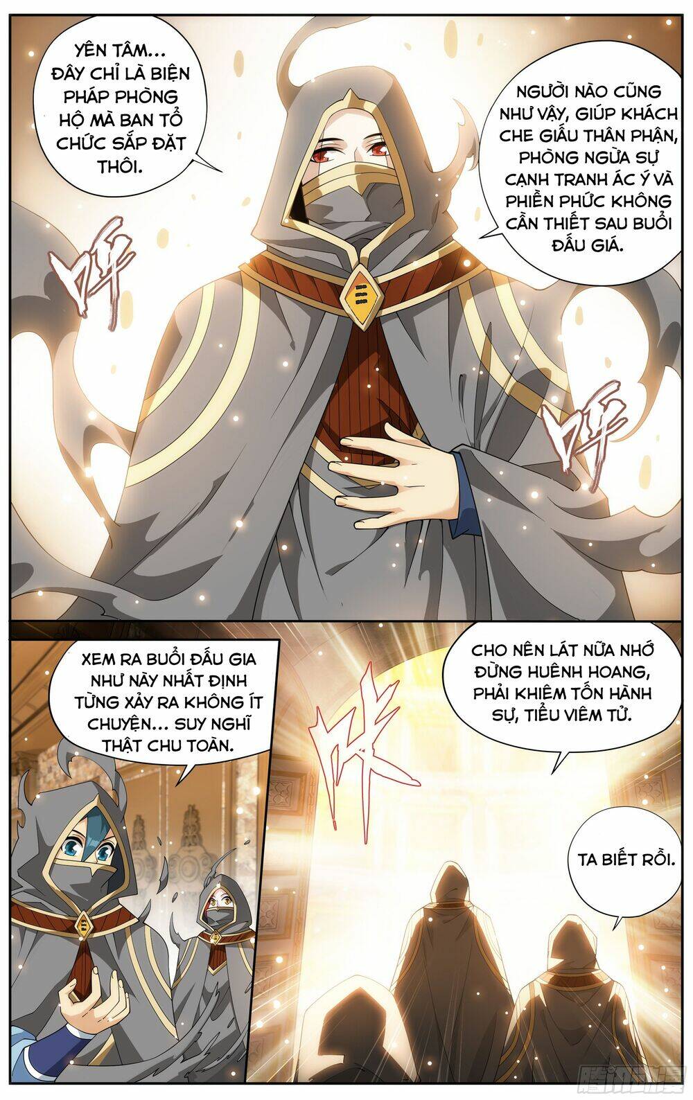 Đấu Phá Thương Khung Chapter 365 - Trang 2