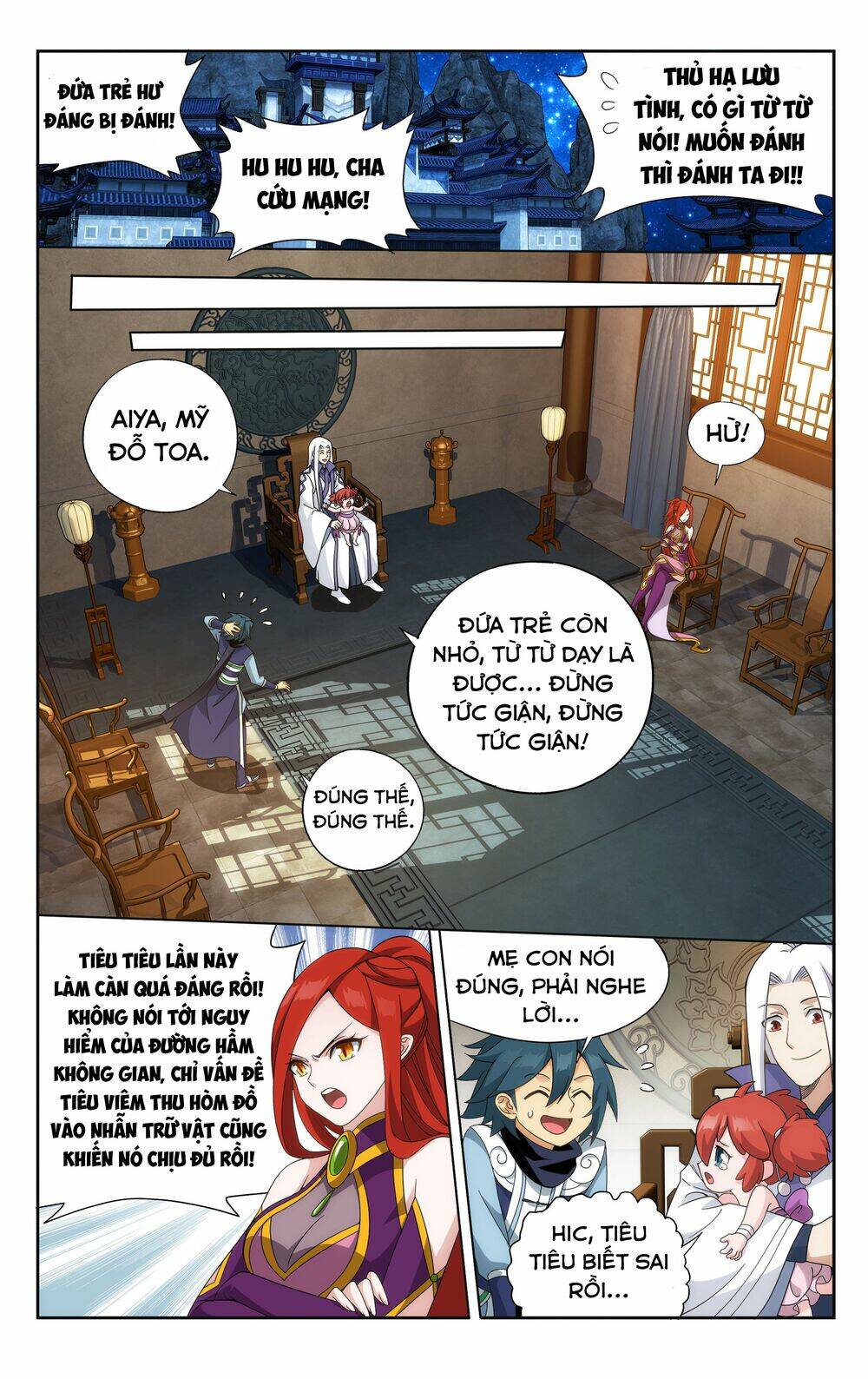 Đấu Phá Thương Khung Chapter 365 - Trang 2