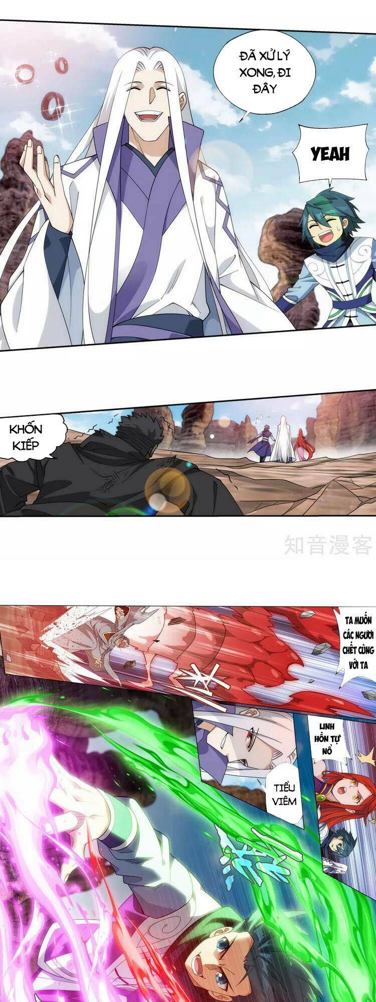 Đấu Phá Thương Khung Chapter 367 - Trang 2