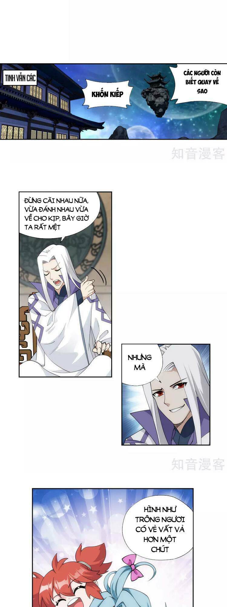 Đấu Phá Thương Khung Chapter 367 - Trang 2