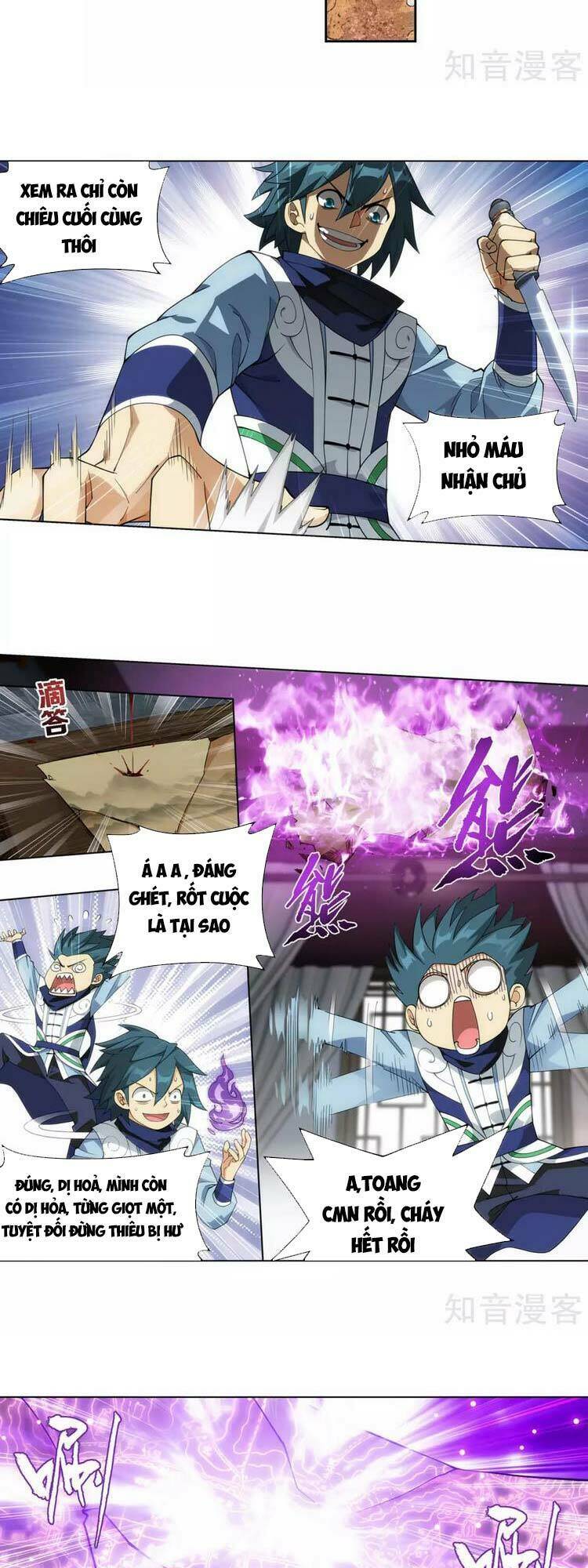 Đấu Phá Thương Khung Chapter 367 - Trang 2