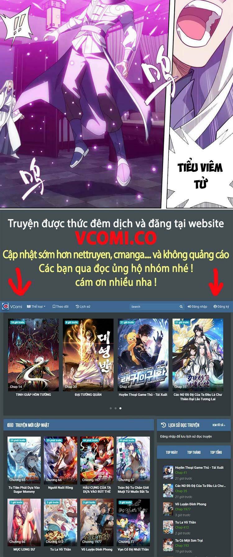 Đấu Phá Thương Khung Chapter 367 - Trang 2