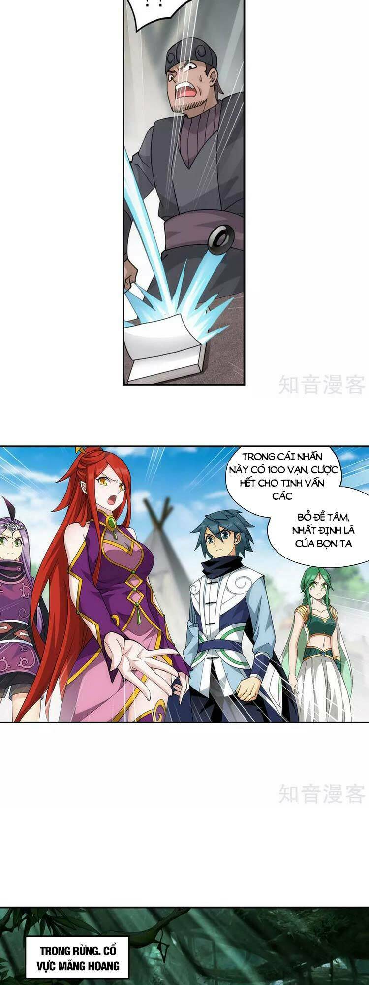 Đấu Phá Thương Khung Chapter 368 - Trang 2