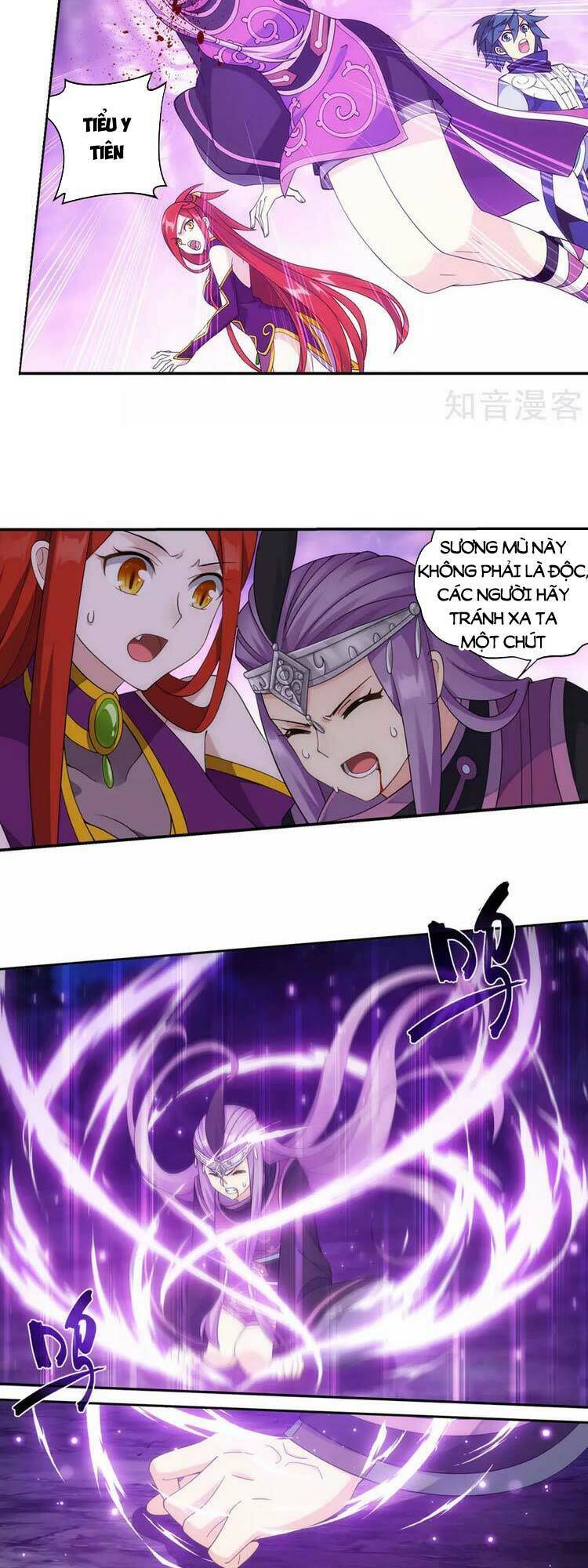 Đấu Phá Thương Khung Chapter 368 - Trang 2