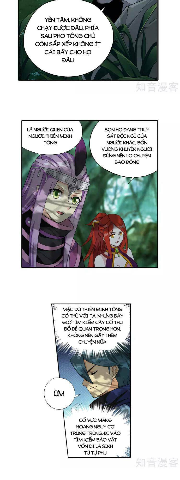 Đấu Phá Thương Khung Chapter 369 - Trang 2