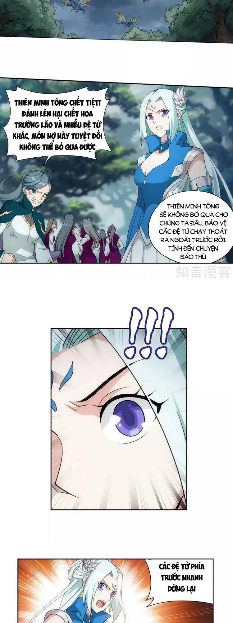 Đấu Phá Thương Khung Chapter 369 - Trang 2