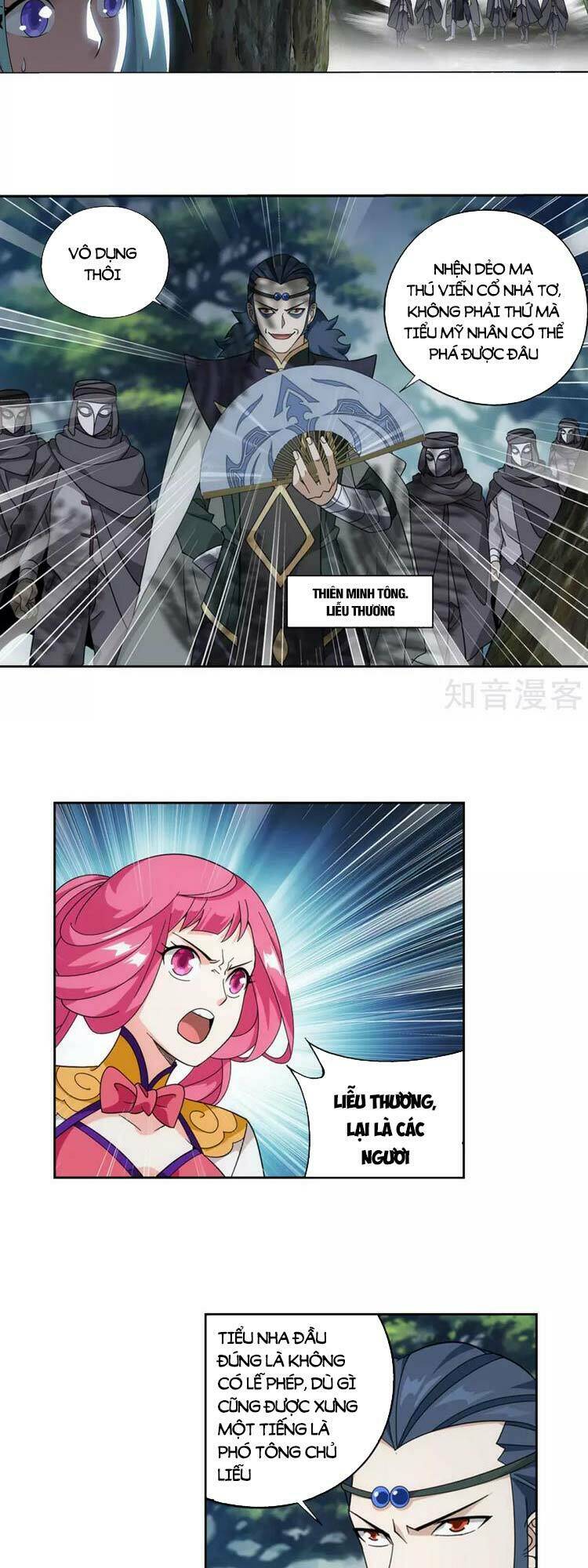 Đấu Phá Thương Khung Chapter 369 - Trang 2