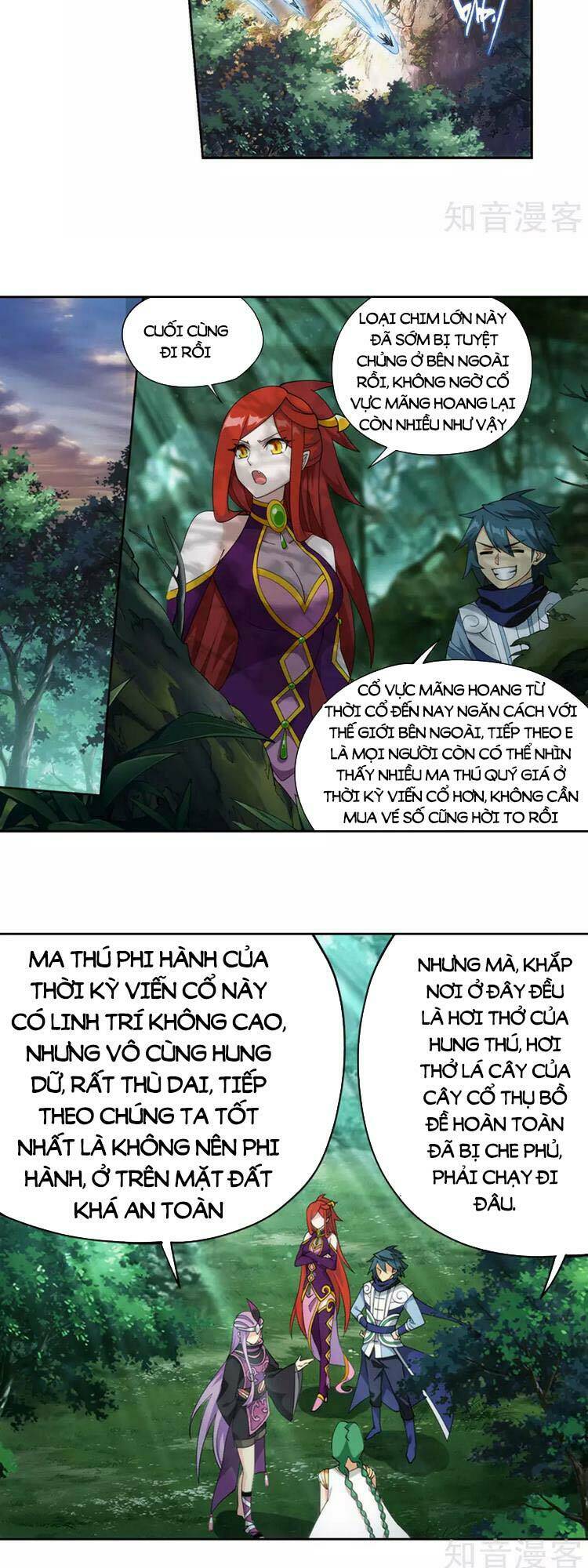 Đấu Phá Thương Khung Chapter 369 - Trang 2