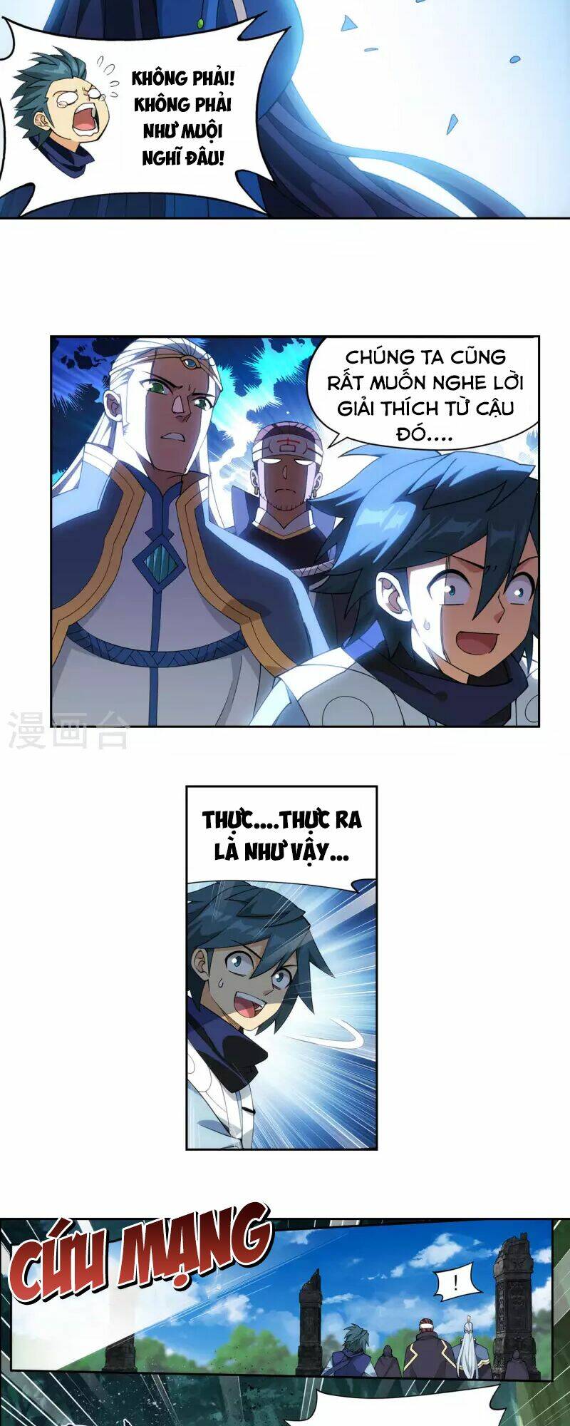 Đấu Phá Thương Khung Chapter 372 - Trang 2