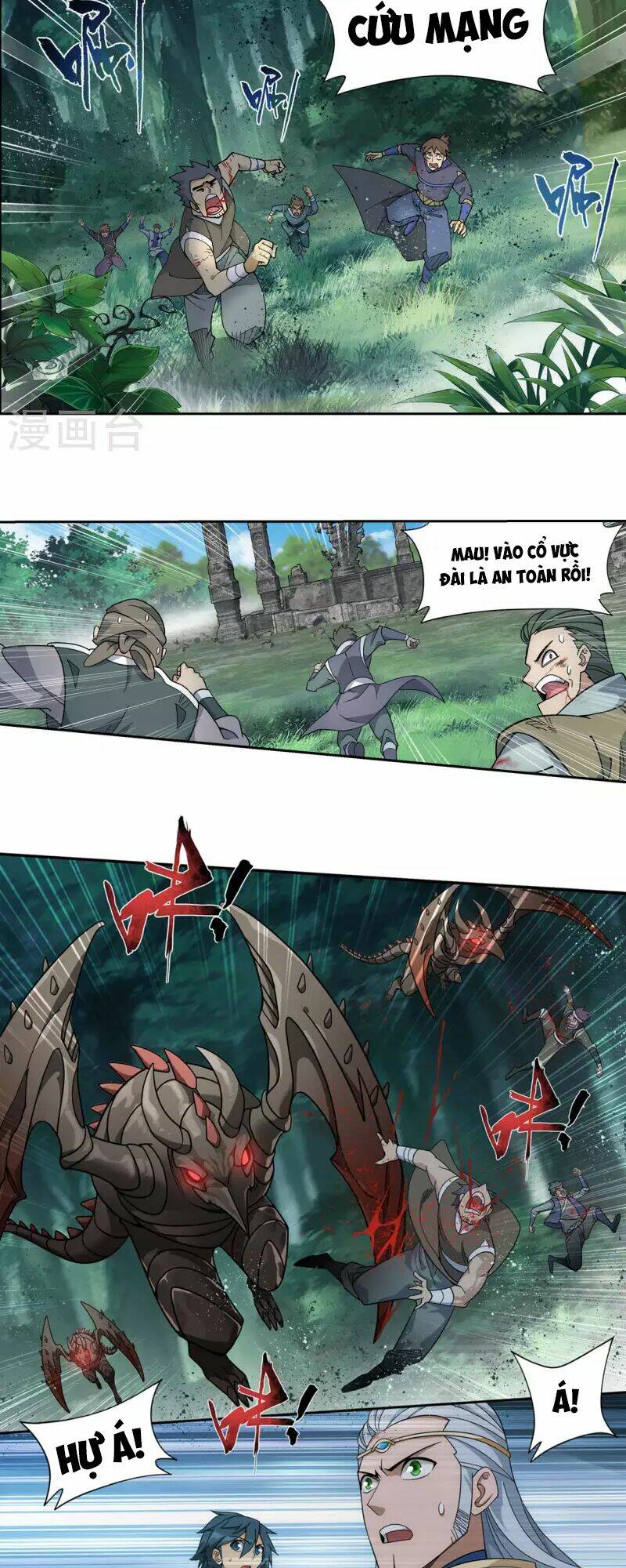 Đấu Phá Thương Khung Chapter 372 - Trang 2