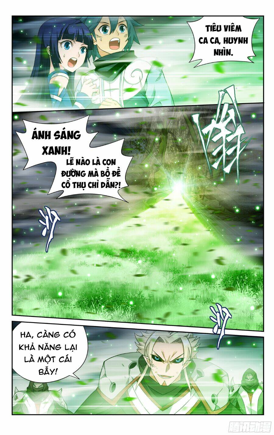 Đấu Phá Thương Khung Chapter 375 - Trang 2