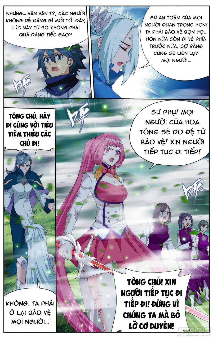 Đấu Phá Thương Khung Chapter 375 - Trang 2