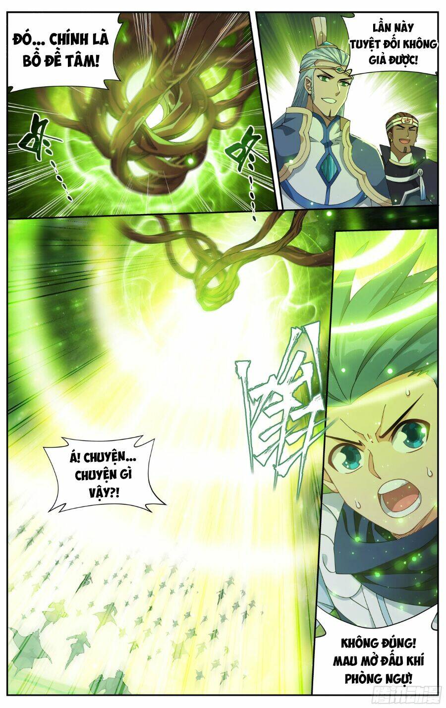 Đấu Phá Thương Khung Chapter 375 - Trang 2