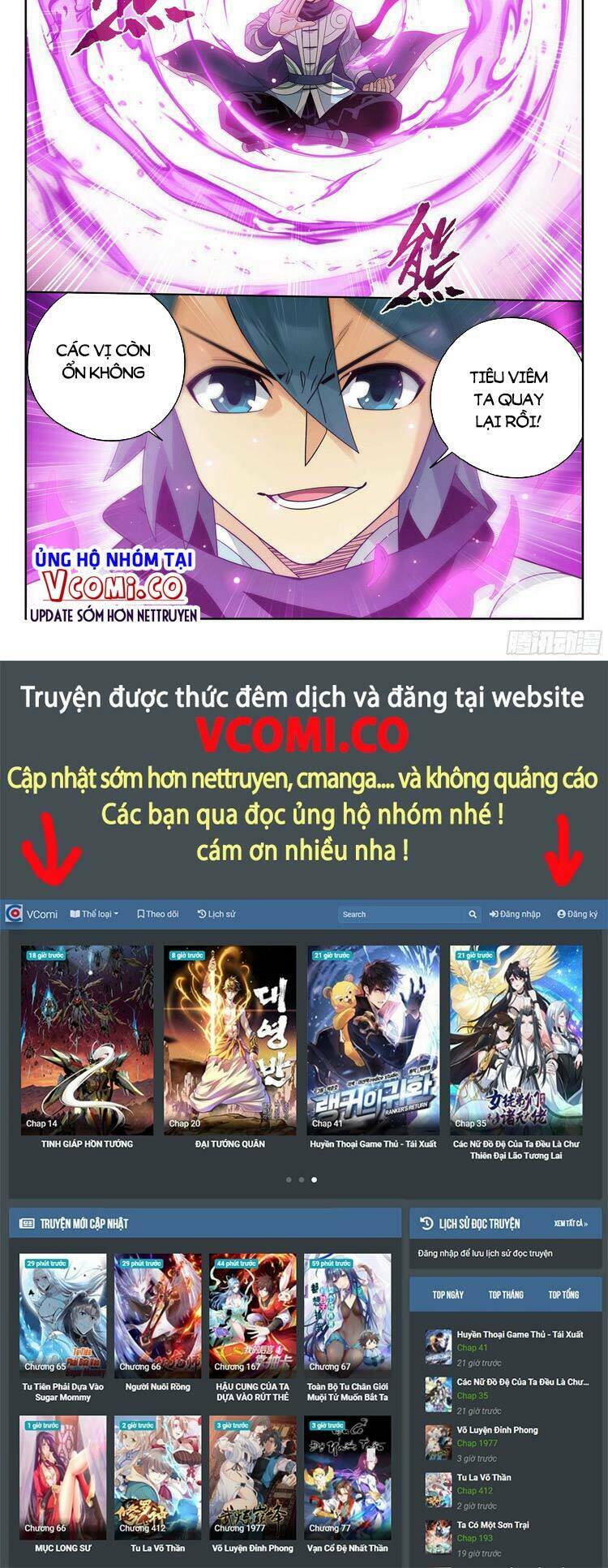 Đấu Phá Thương Khung Chapter 377 - Trang 2