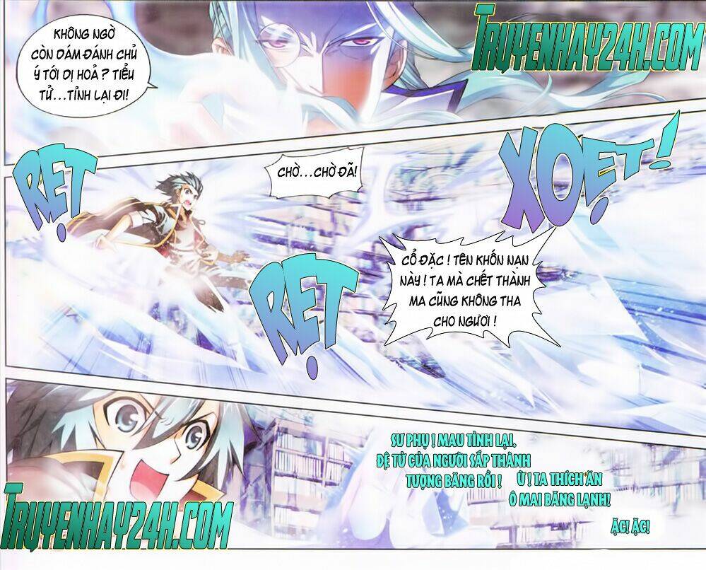 Đấu Phá Thương Khung Chapter 38 - Trang 2