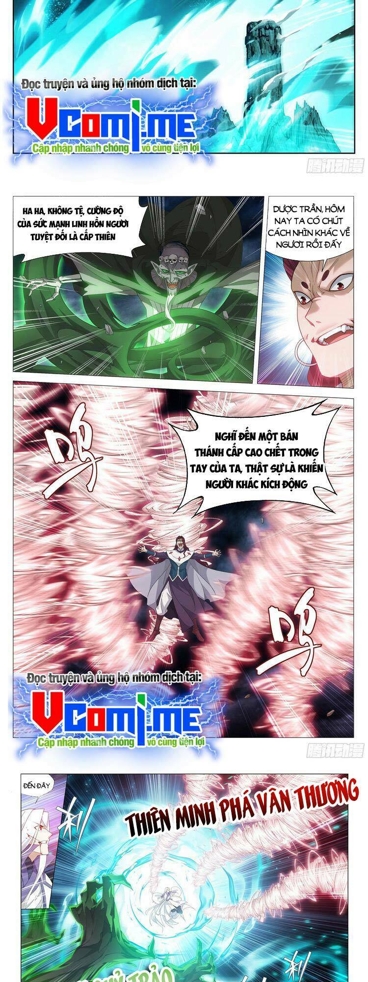 Đấu Phá Thương Khung Chapter 381 - Trang 2