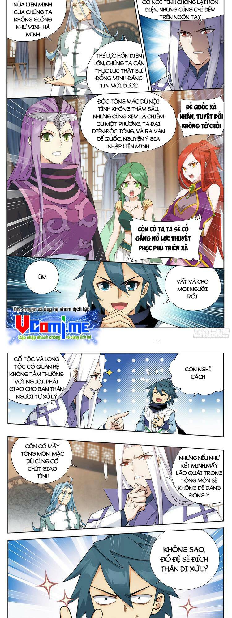 Đấu Phá Thương Khung Chapter 384 - Trang 2