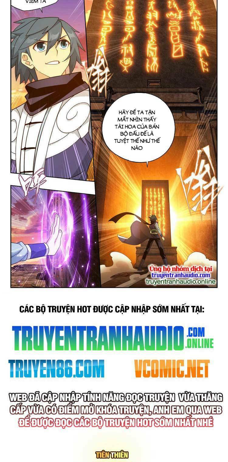 Đấu Phá Thương Khung Chapter 394 - Trang 2