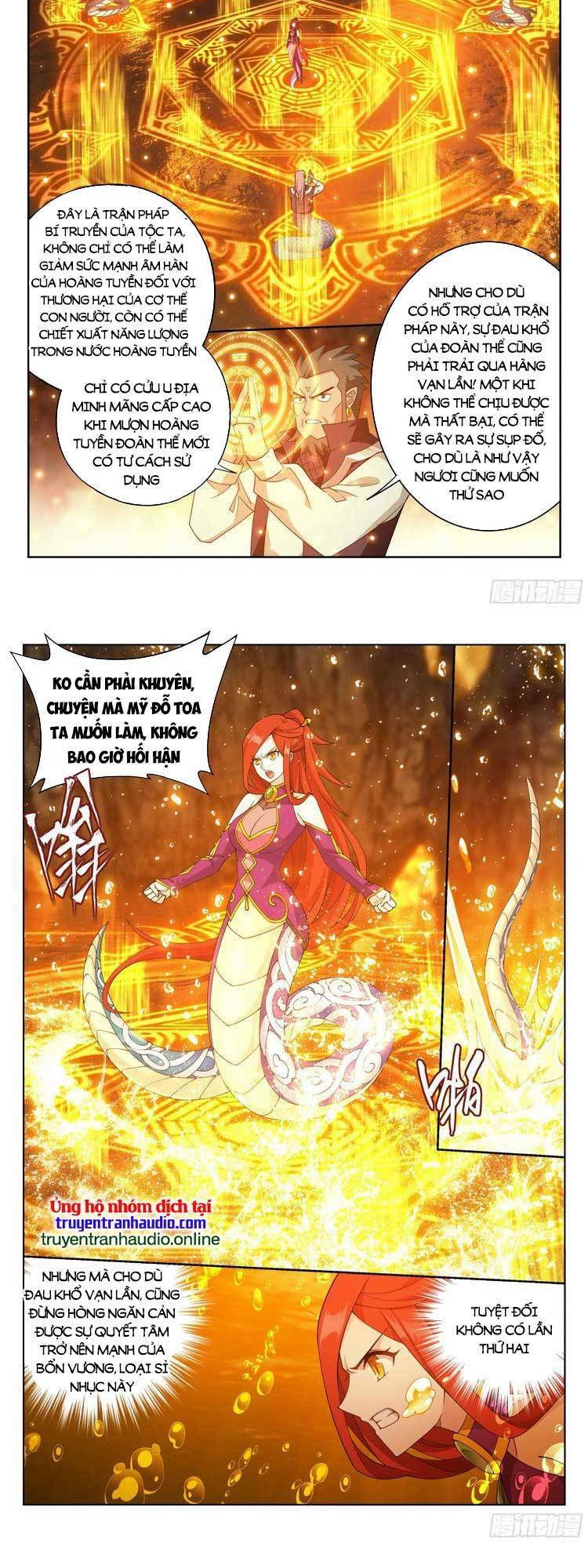 Đấu Phá Thương Khung Chapter 394 - Trang 2