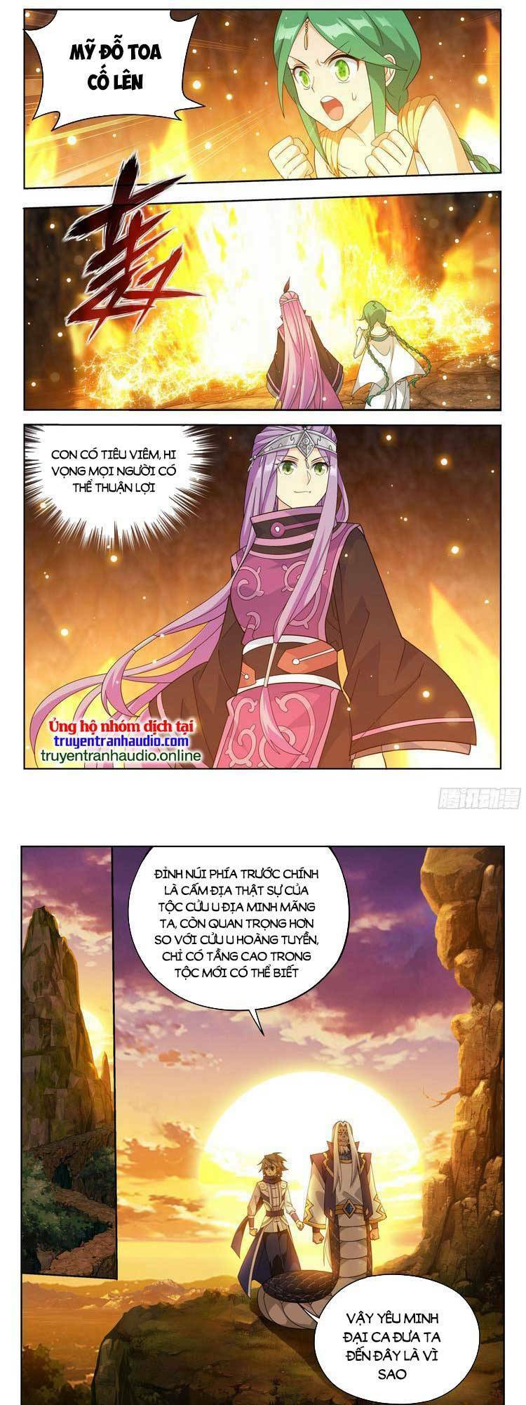 Đấu Phá Thương Khung Chapter 394 - Trang 2