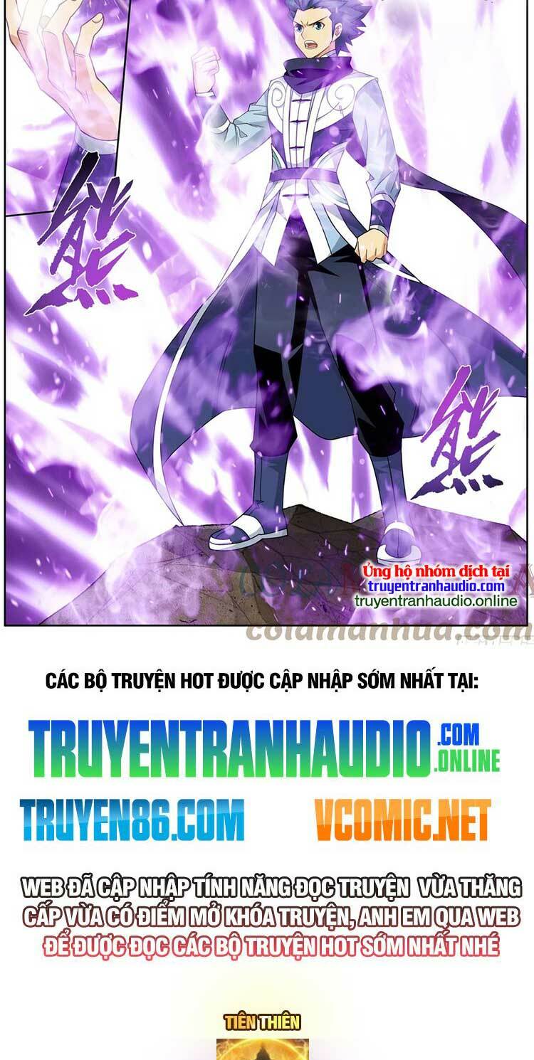 Đấu Phá Thương Khung Chapter 397 - Trang 2