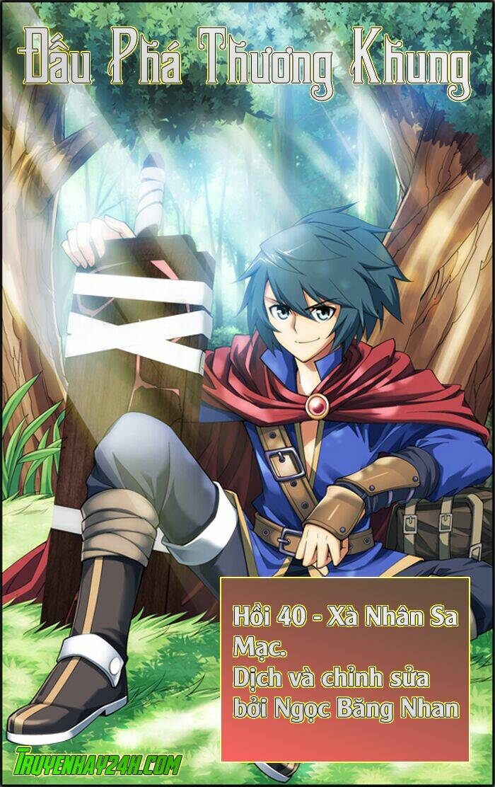 Đấu Phá Thương Khung Chapter 40 - Trang 2