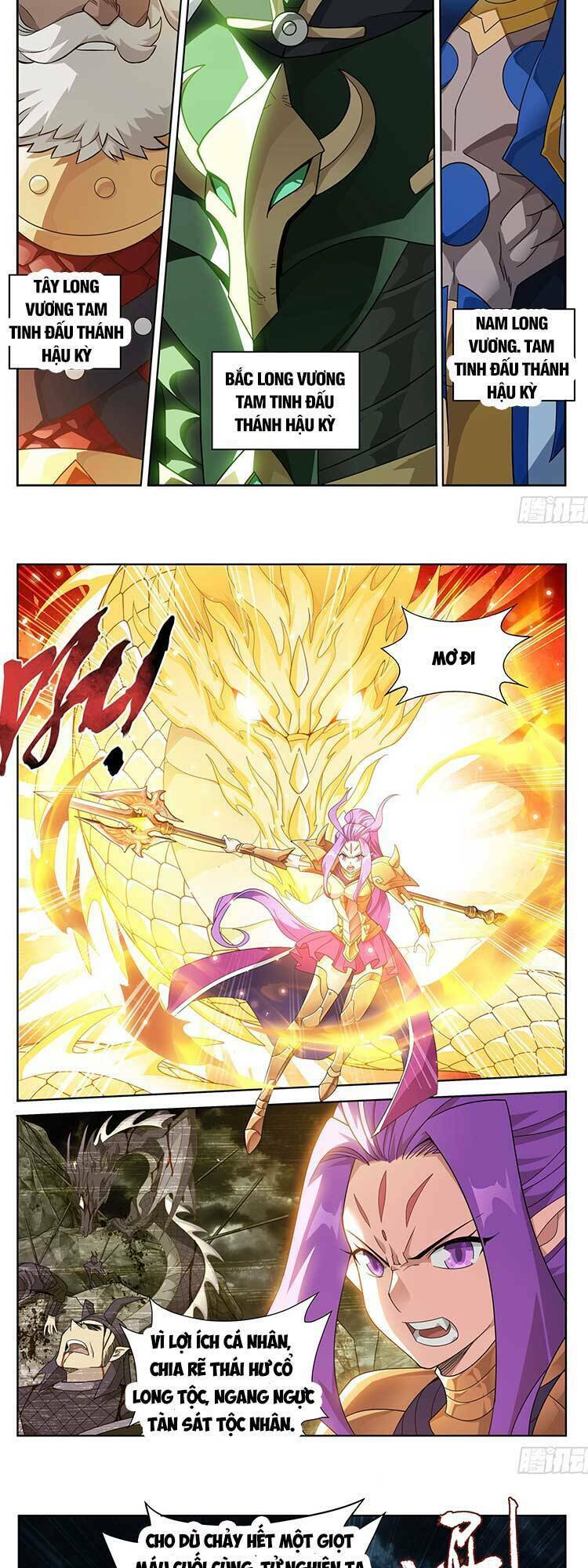 Đấu Phá Thương Khung Chapter 402 - Trang 2