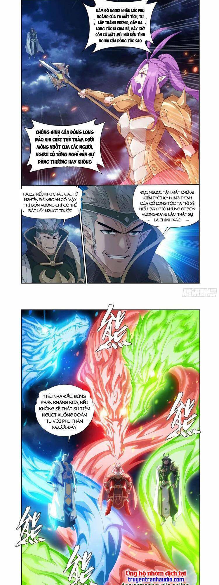 Đấu Phá Thương Khung Chapter 404 - Trang 2