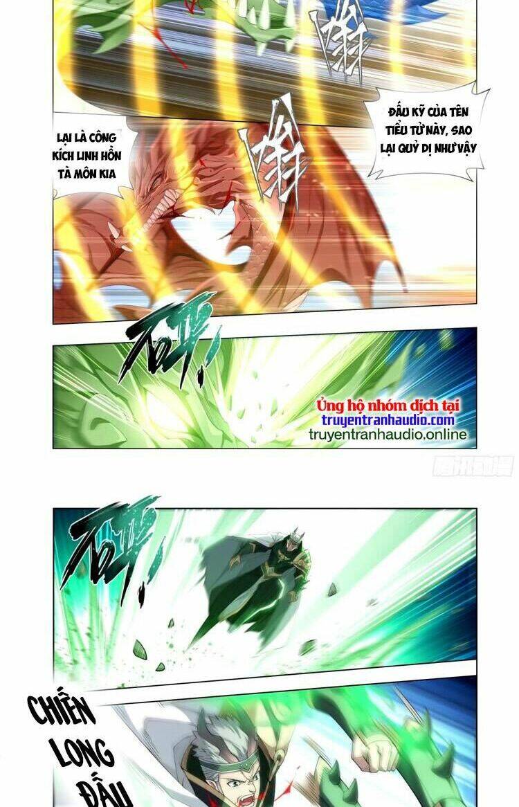 Đấu Phá Thương Khung Chapter 405 - Trang 2