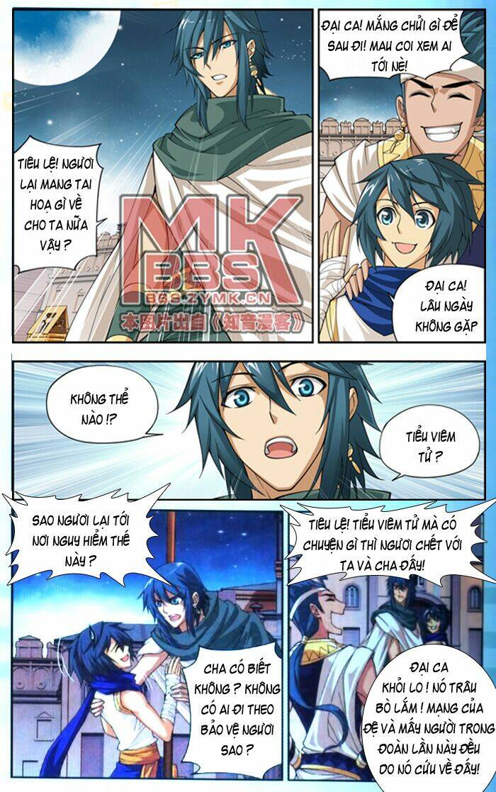 Đấu Phá Thương Khung Chapter 41 - Trang 2