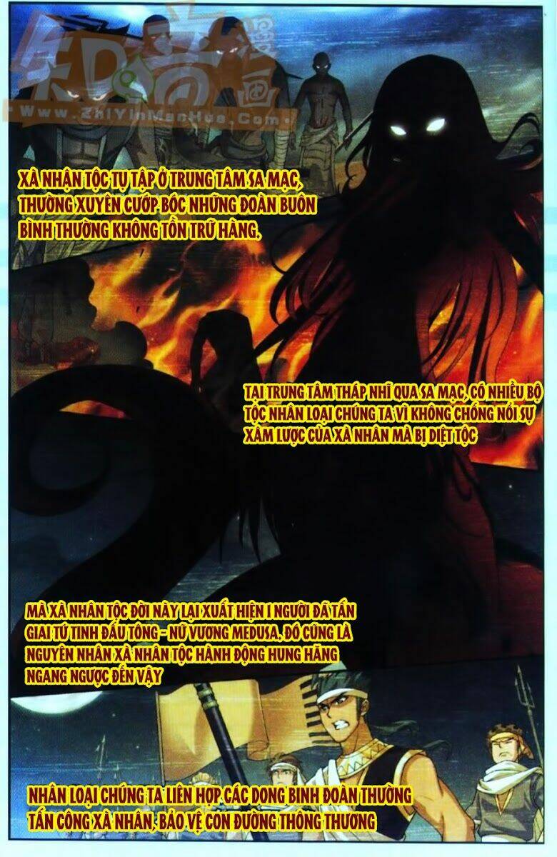 Đấu Phá Thương Khung Chapter 41 - Trang 2