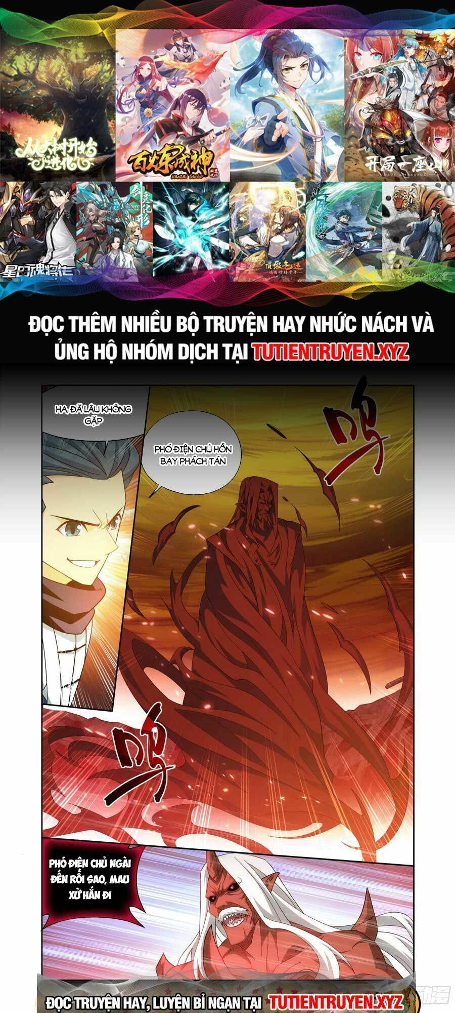 Đấu Phá Thương Khung Chapter 412 - Trang 2