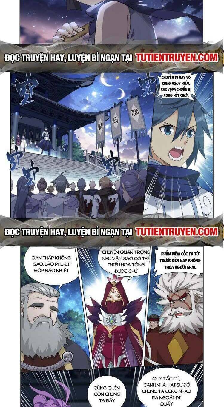 Đấu Phá Thương Khung Chapter 418 - Trang 2