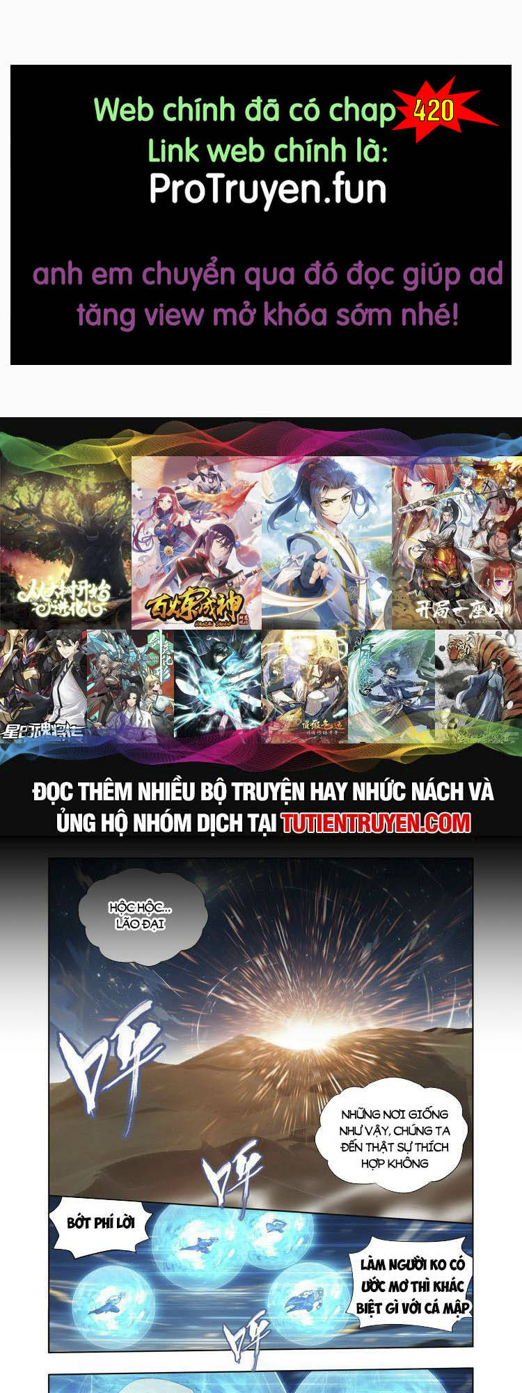 Đấu Phá Thương Khung Chapter 419 - Trang 2