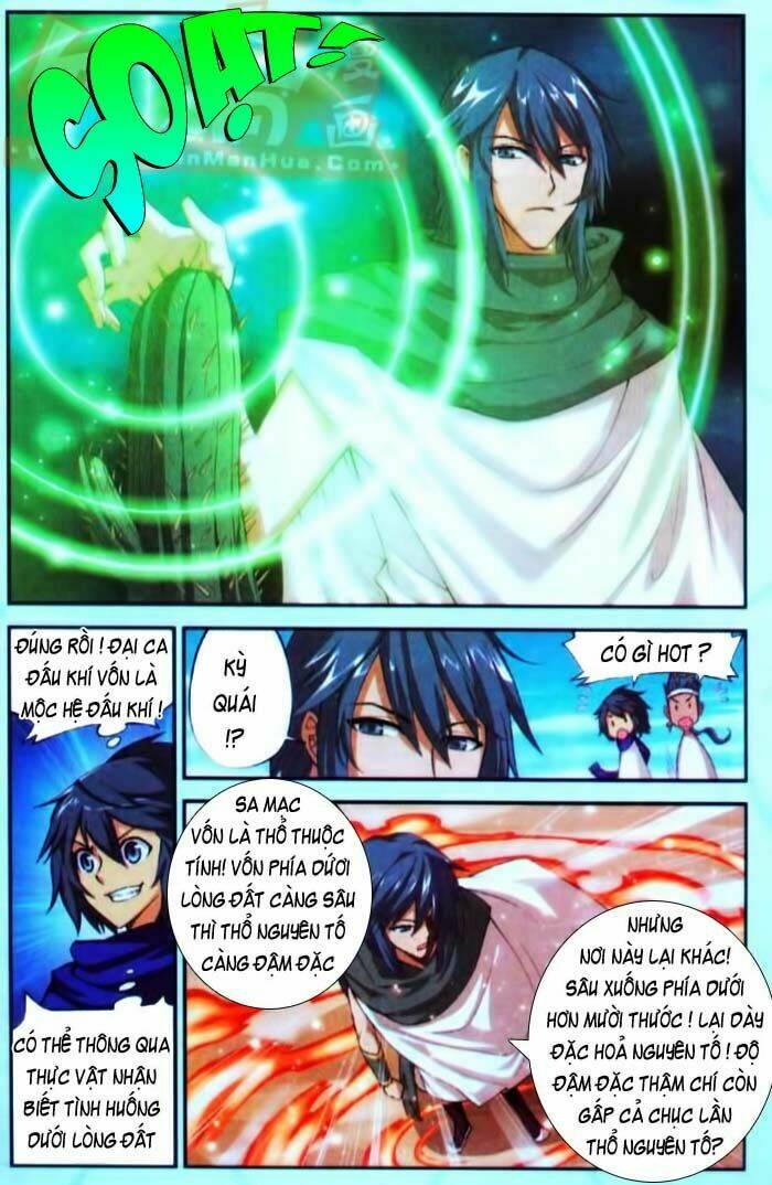 Đấu Phá Thương Khung Chapter 42 - Trang 2