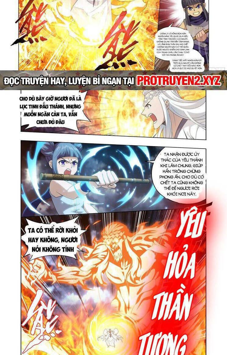 Đấu Phá Thương Khung Chapter 430 - Trang 2