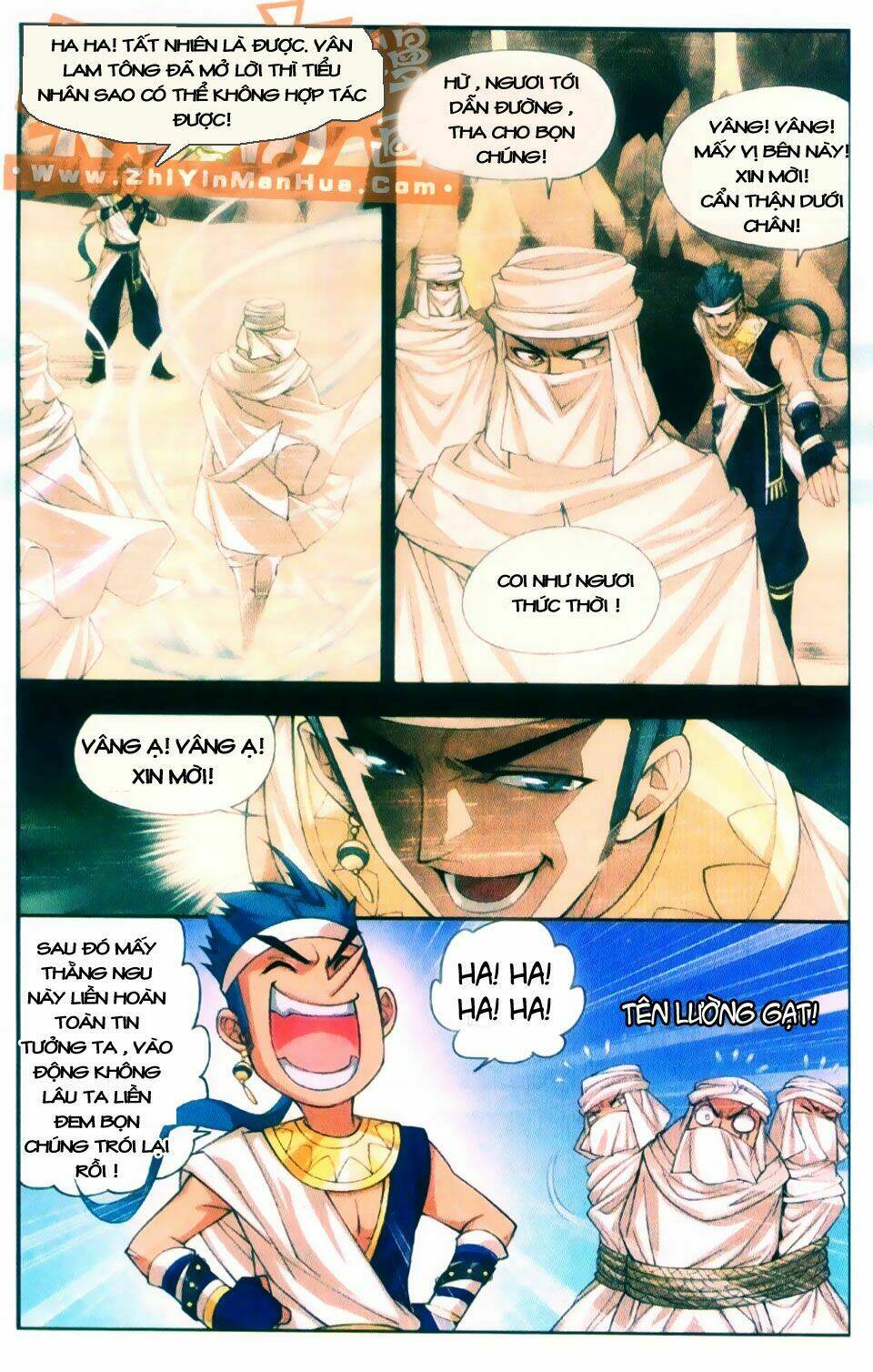 Đấu Phá Thương Khung Chapter 44 - Trang 2