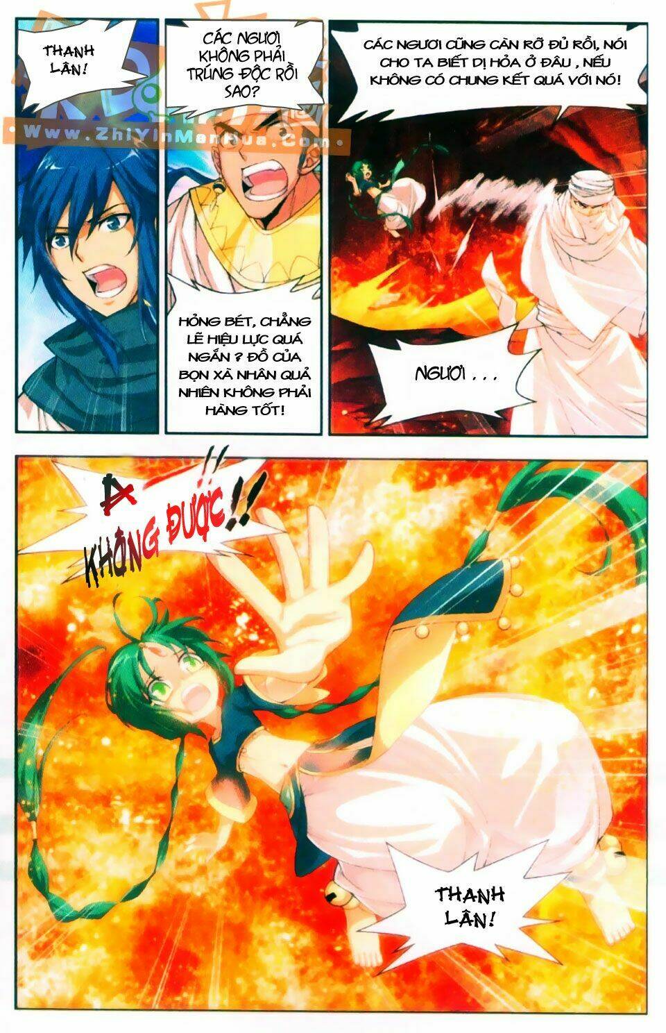 Đấu Phá Thương Khung Chapter 44 - Trang 2